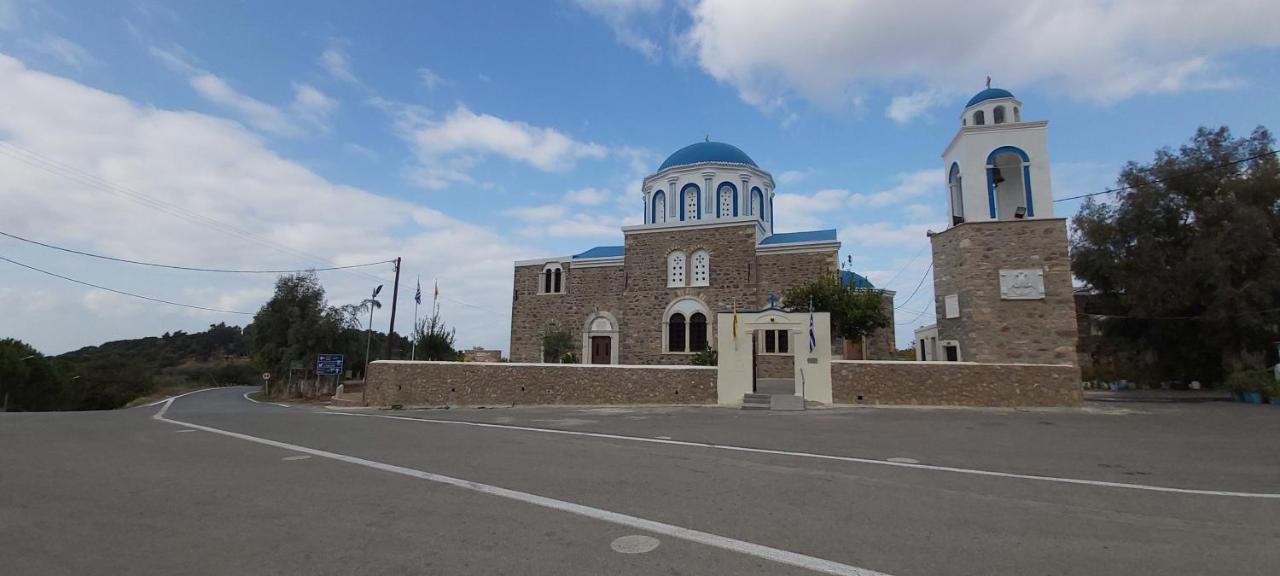 Traditional House In Asfendiou Agios Dimitrios  Exteriör bild